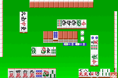 Pro Mahjong Tsuwamono GBA Screenshot 1